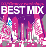 BEST MIX3